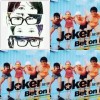 Joker樂團