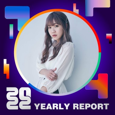 2022 個人年度精選