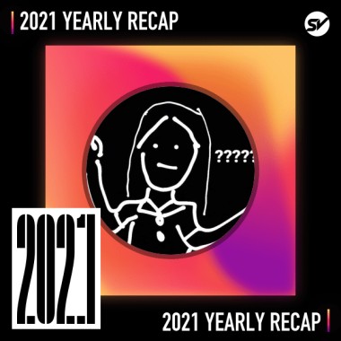 2021 個人年度精選之最
