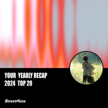 2024 個人年度精選