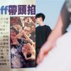 我的歌單  