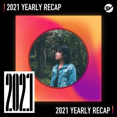 2021 個人年度精選之最
