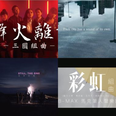 B-Max馬克筆 作品集