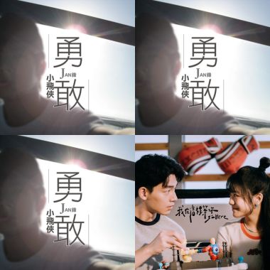 利用價值