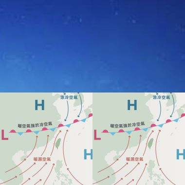 海雅谷幕