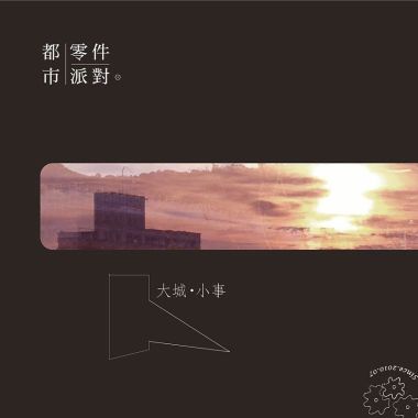 赤弦你好猛