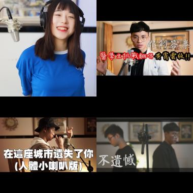 StarRing Chen 的歌單