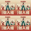 金旋40初賽者