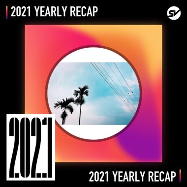 2021 個人年度精選之最