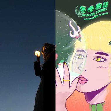 我的歌單 2