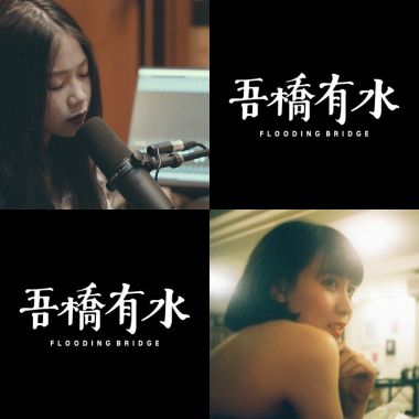 快樂點