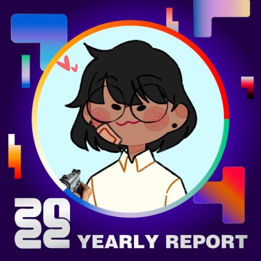 2022 個人年度精選