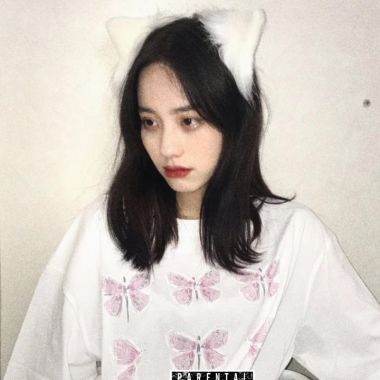 阿