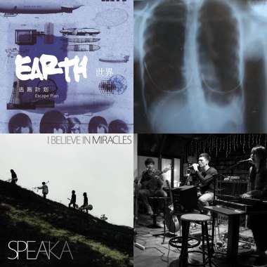 music