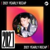 2021 個人年度精選之最
