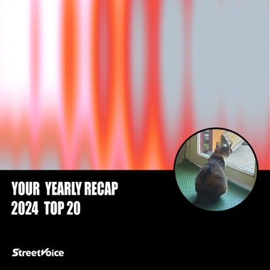 2024 個人年度精選