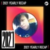 2021 個人年度精選之最