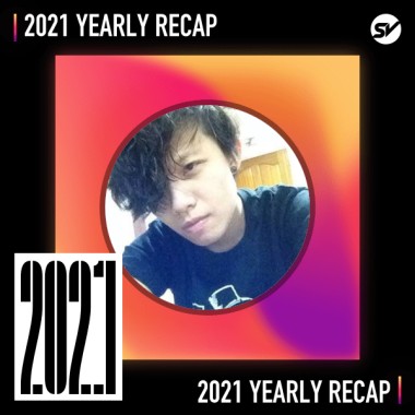 2021 個人年度精選之最