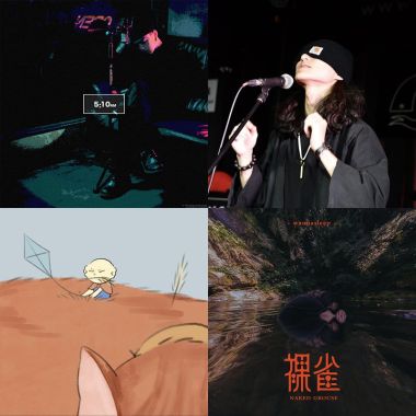 抒情