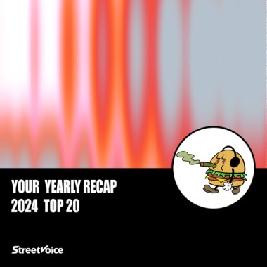 2024 個人年度精選