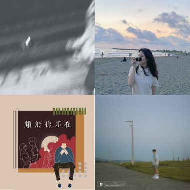溫