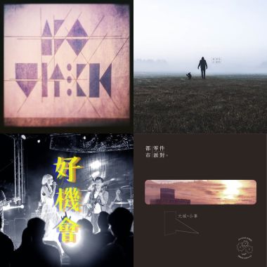 都市