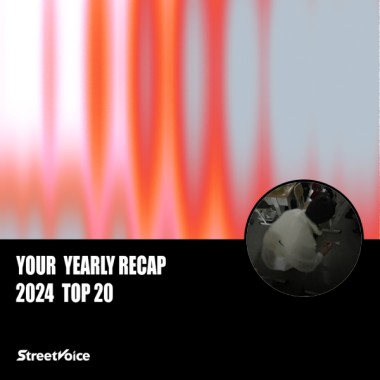 2024 個人年度精選