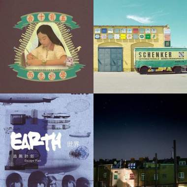 Indie Pop