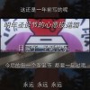 小咖喱