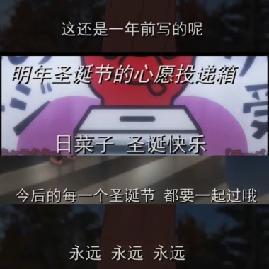 小咖喱