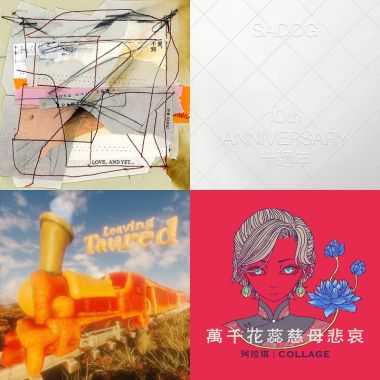 大港的大港