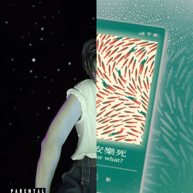 dream pop？