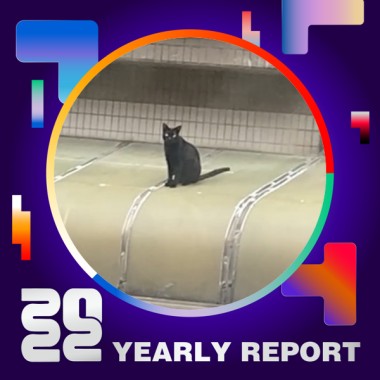 2022 個人年度精選