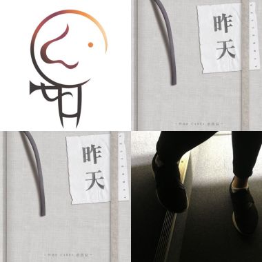 胡凱兒