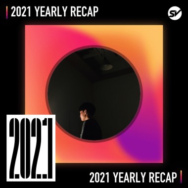 2021 個人年度精選之最