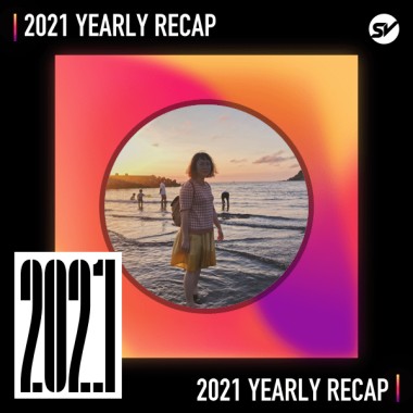 2021 個人年度精選之最