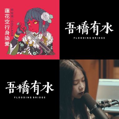 高速小跑跑