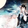 四月谎言
