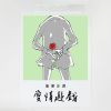高雄
