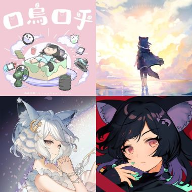 真愛音樂庫