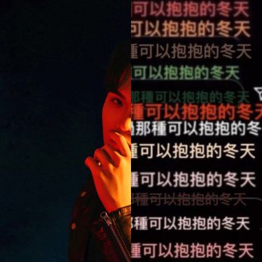 哥哥的歌