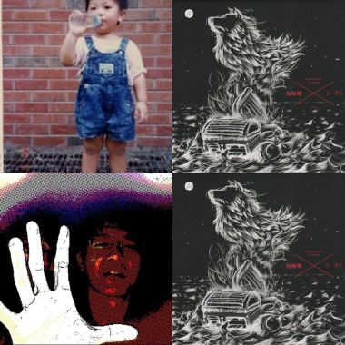好