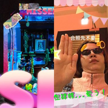 我的歌單