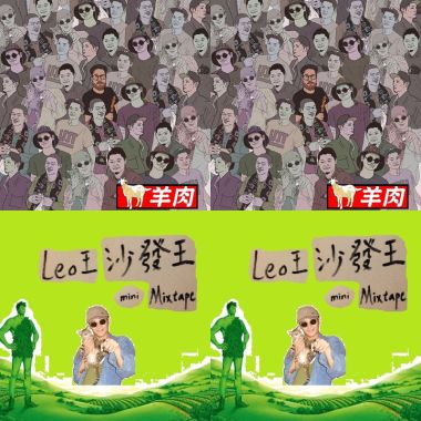 欸豆