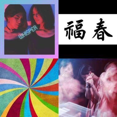 Electronic