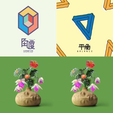 大象體操