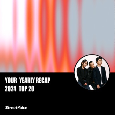 2024 個人年度精選