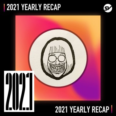 2021 個人年度精選之最