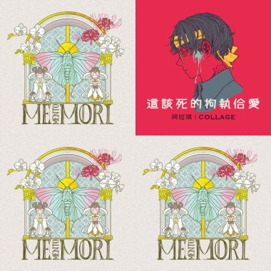 珂拉琪