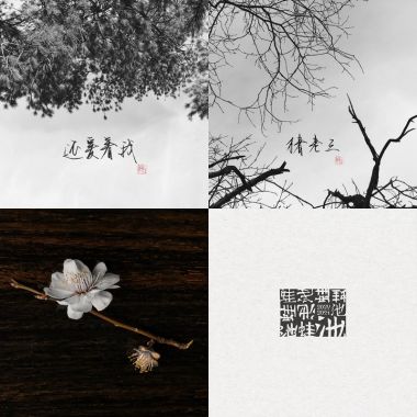 熱血 澎湃 射了